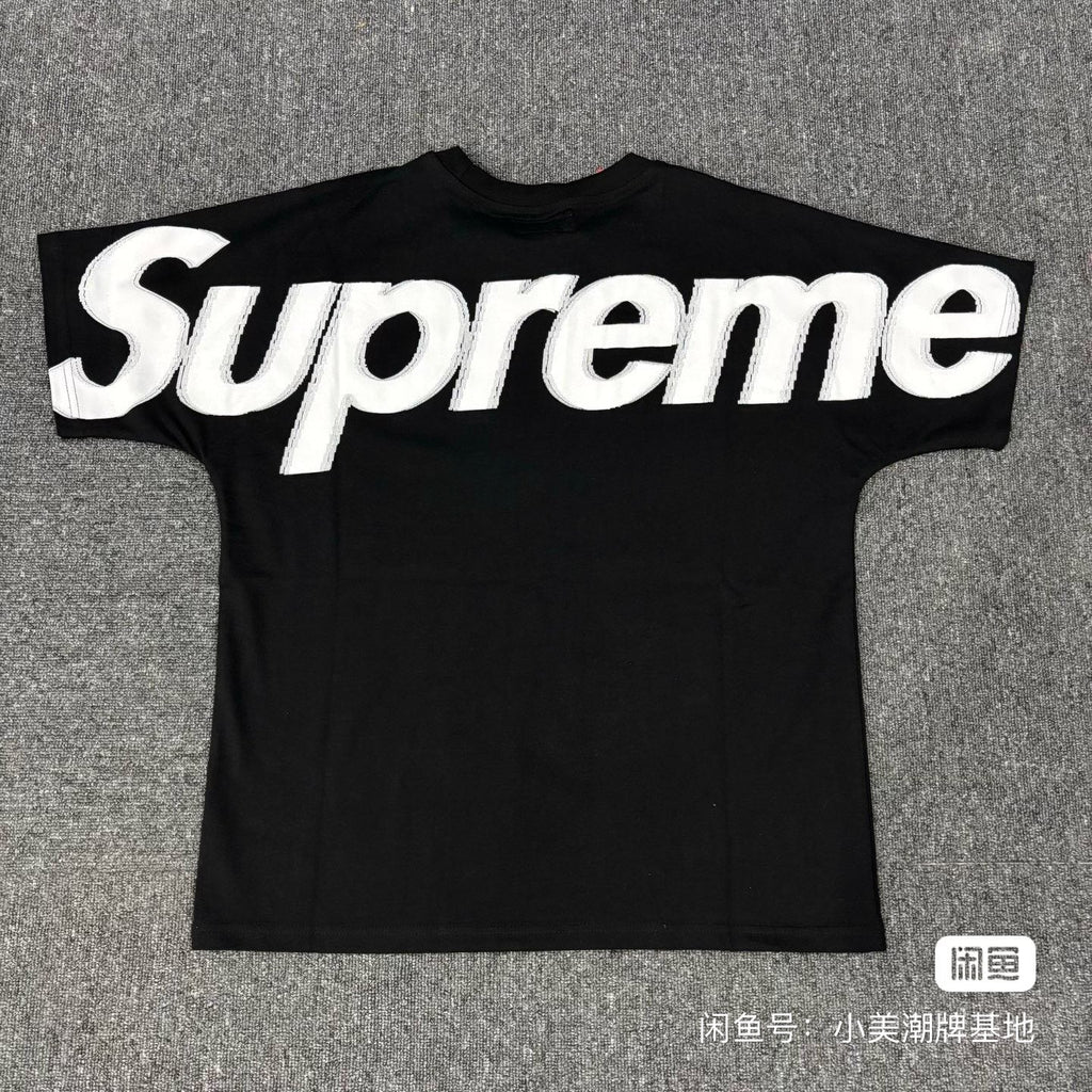 Supreme Script Graphic Short-Sleeve T-Shirt