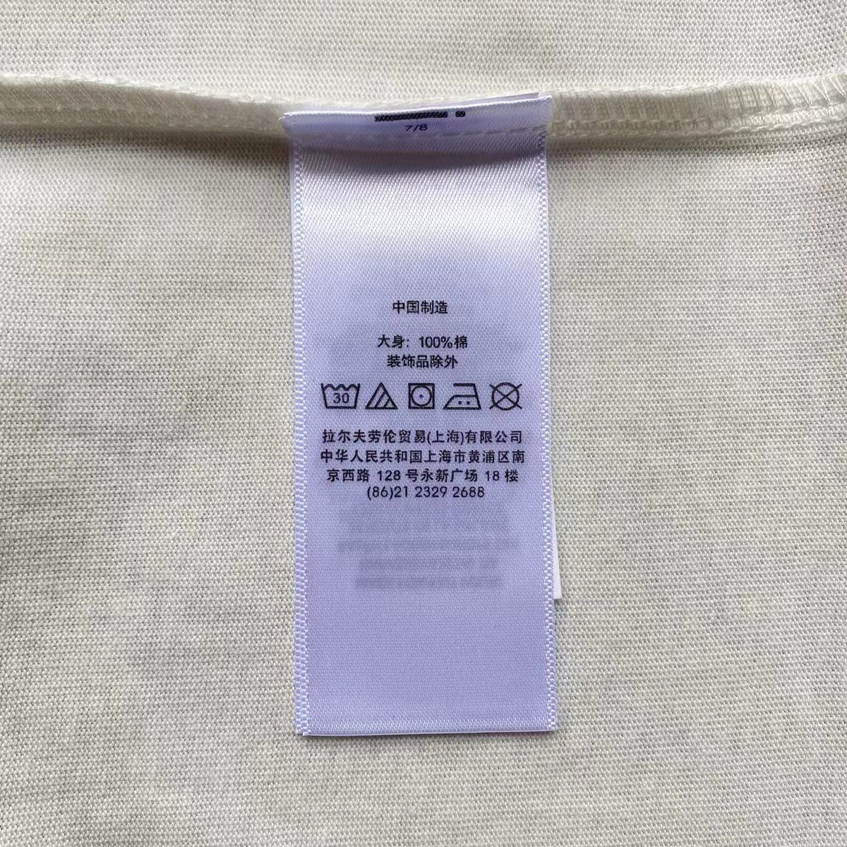 Ralph Lauren Basic Tshirt